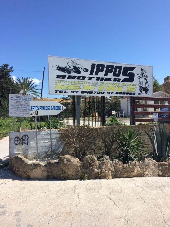 Paradise Garden Paphos ภายนอก รูปภาพ